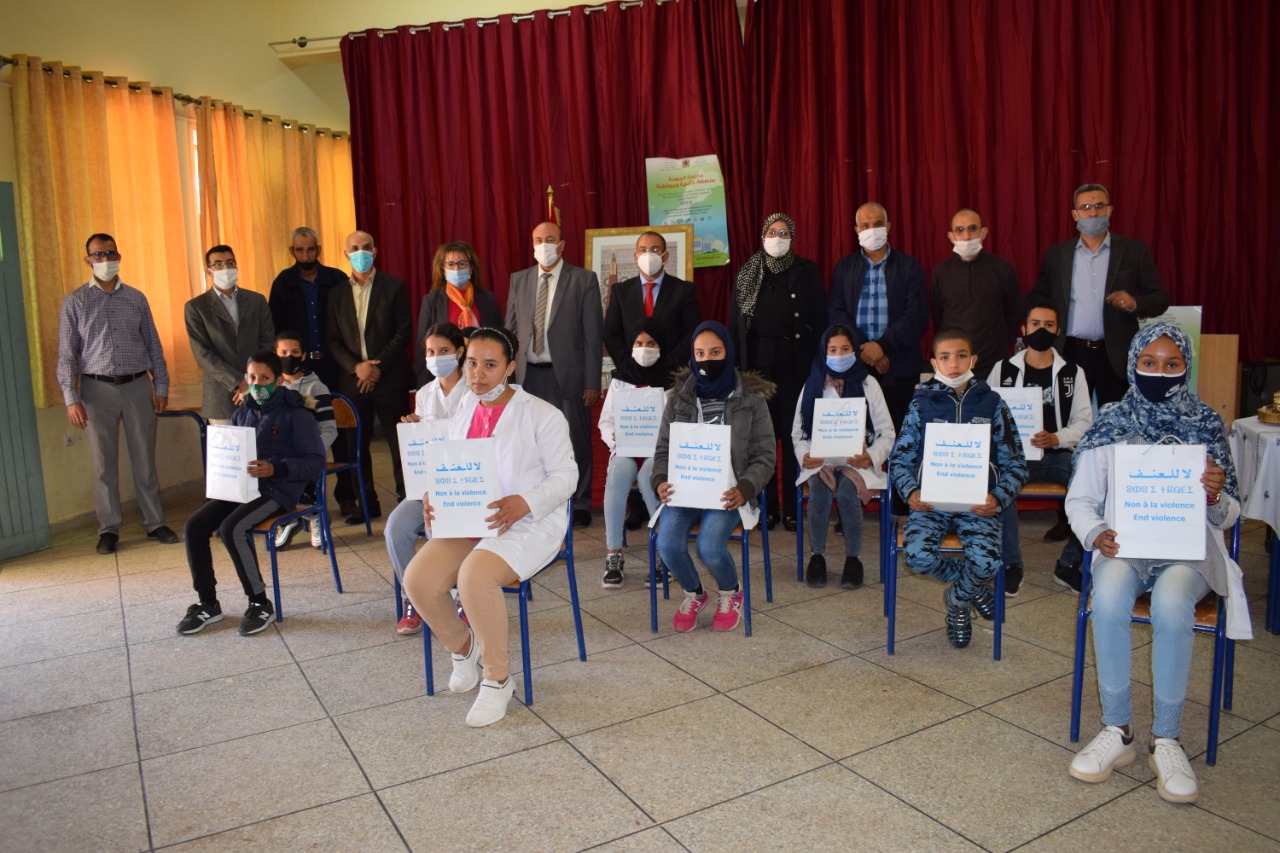 84db4c67-2a9a-4c34-8ab1-88ad7a9d4352