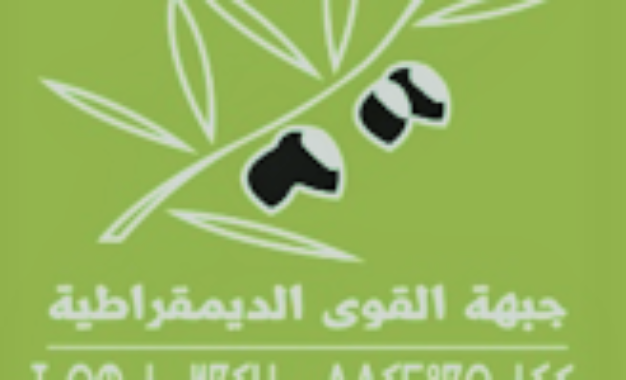 logo-1-1-2-1-626x380