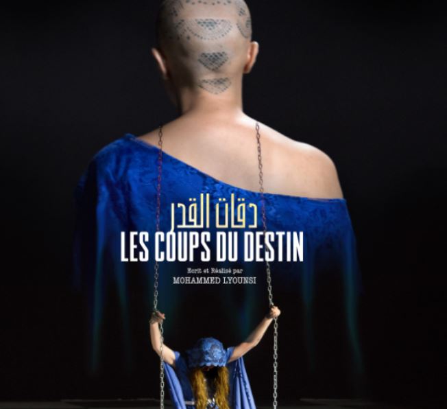 3090b94baad394b98c83d0454459f79720201208183150