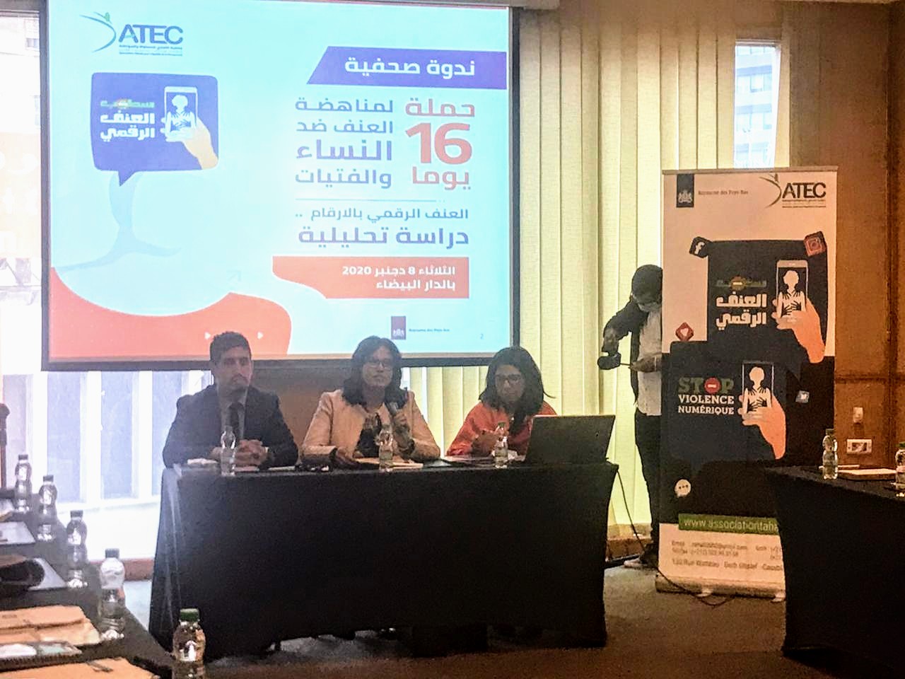 ATEC_VIOLENCE_NUMIRIQUE