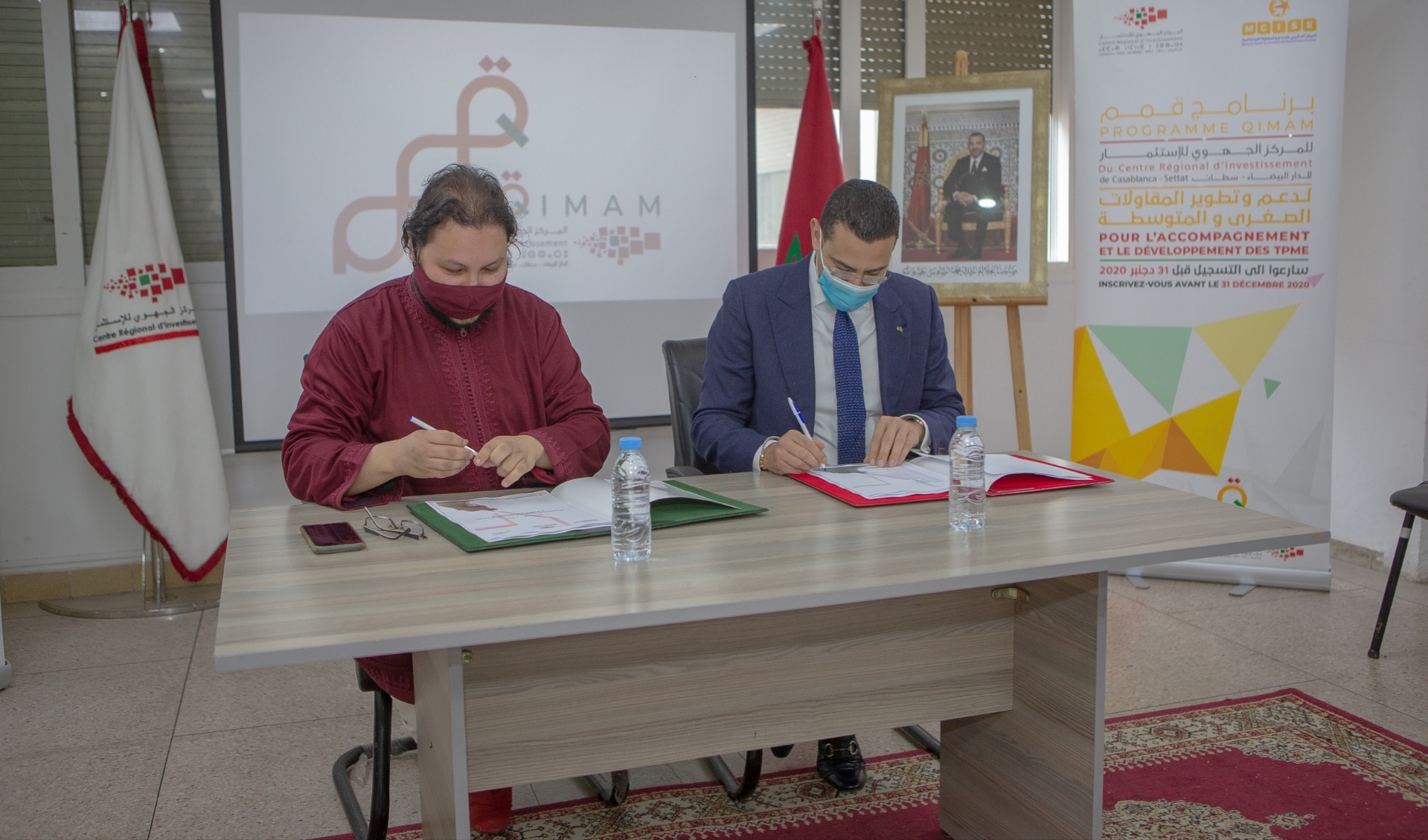 Screenshot_20201215-152744_Chrome