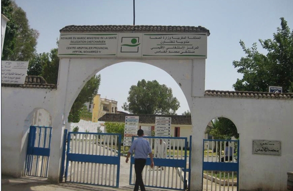 hopital_chaoun