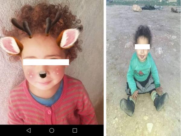 jradatefla_1607781220