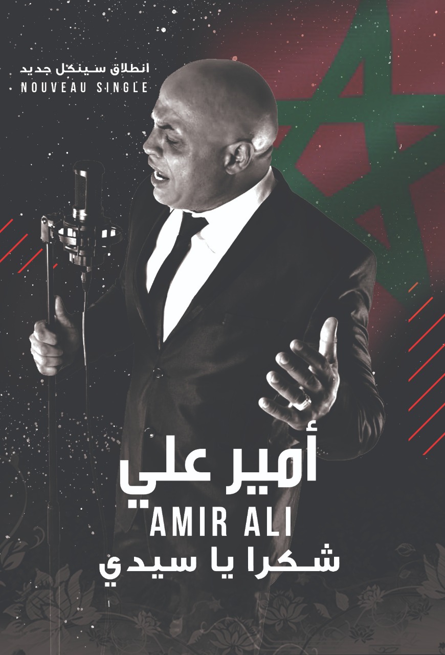 8bfc3374-d664-486f-99e4-61cc138a0b31 (1)