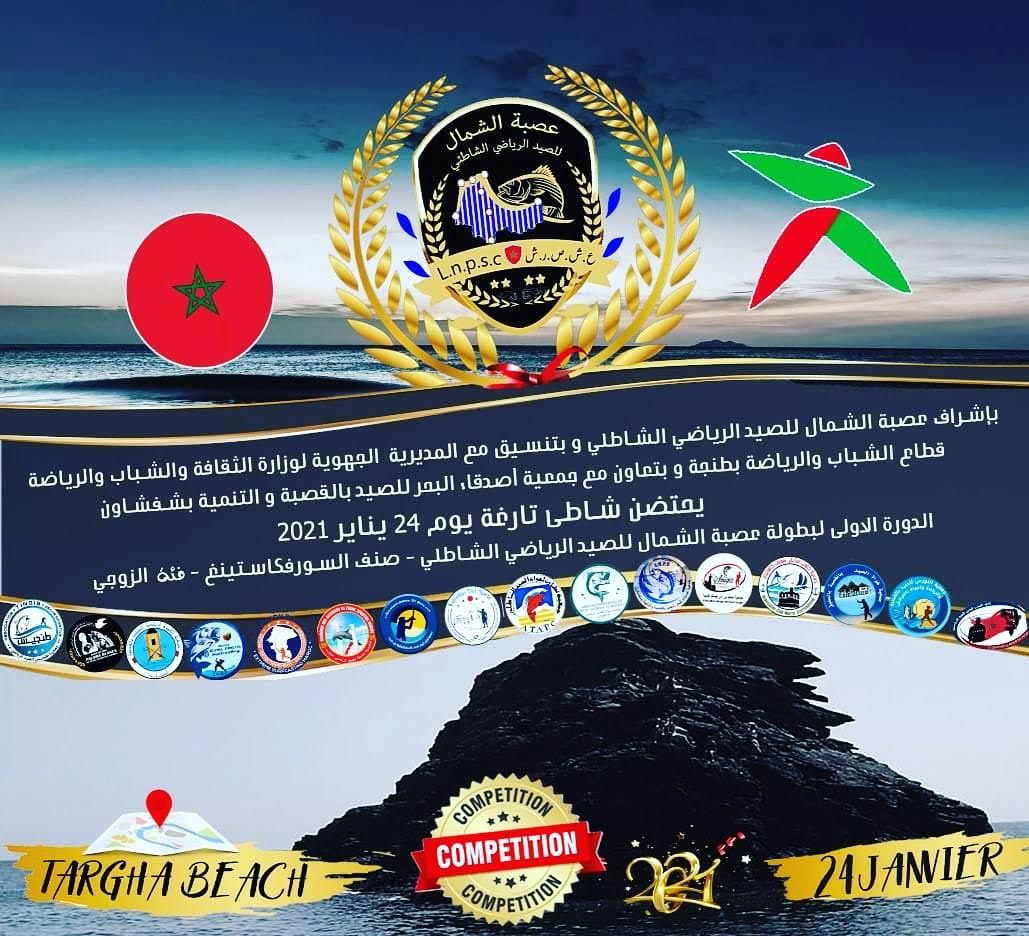 CFA9CB10-C30F-42E2-AD2F-3635D1D90F5D