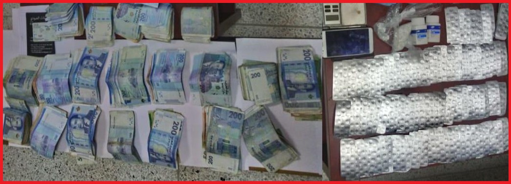 PHOTO-2021-01-29-09-51-53