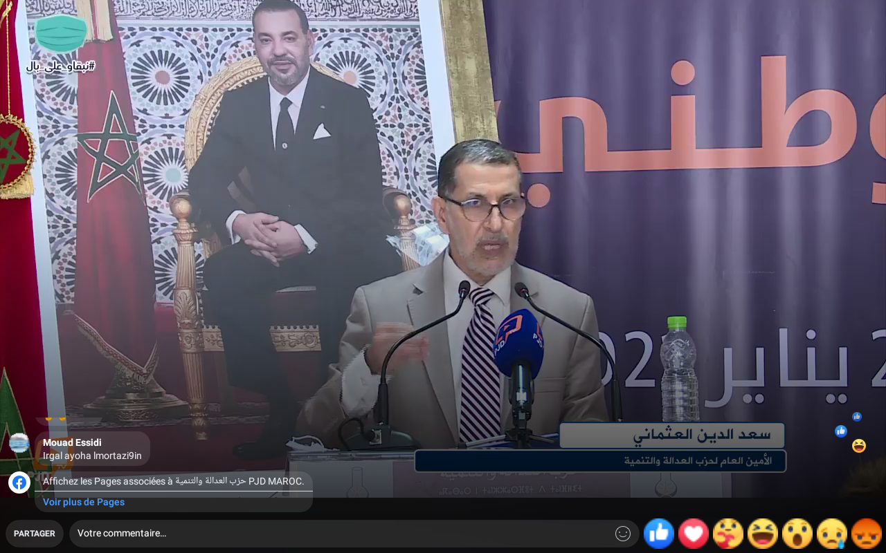 Screenshot_2021-01-23-11-03-29