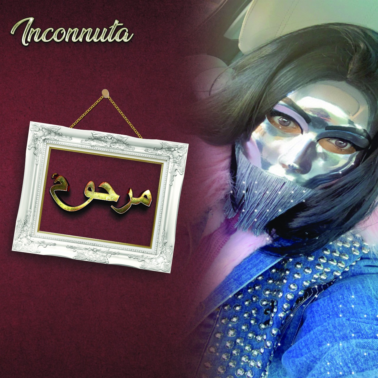 WhatsApp Image 2021-01-16 at 12.29.15