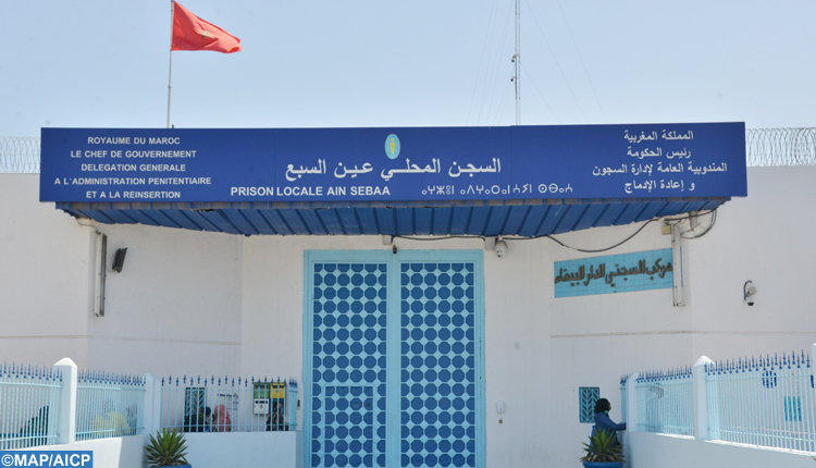 Prison locale Ain Sebaa_BS