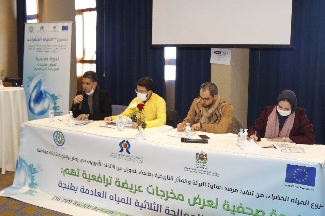 3D156401-CC9A-420D-872B-6D4289269A52