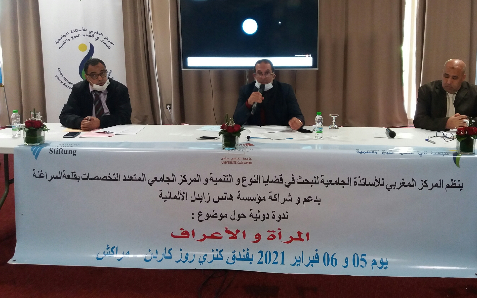 Screenshot_20210205-200529_Gallery