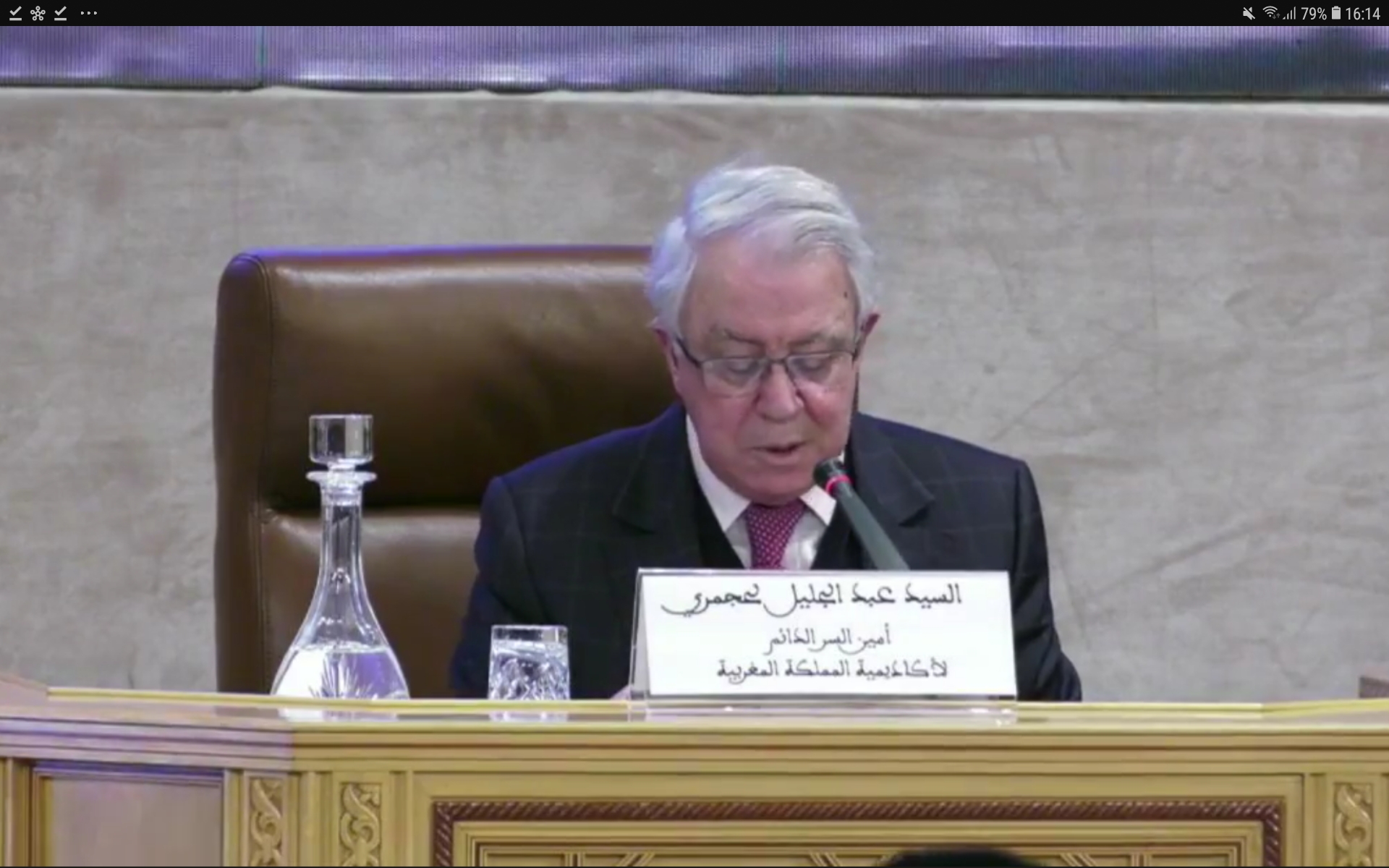 Screenshot_20210225-161413_Chrome