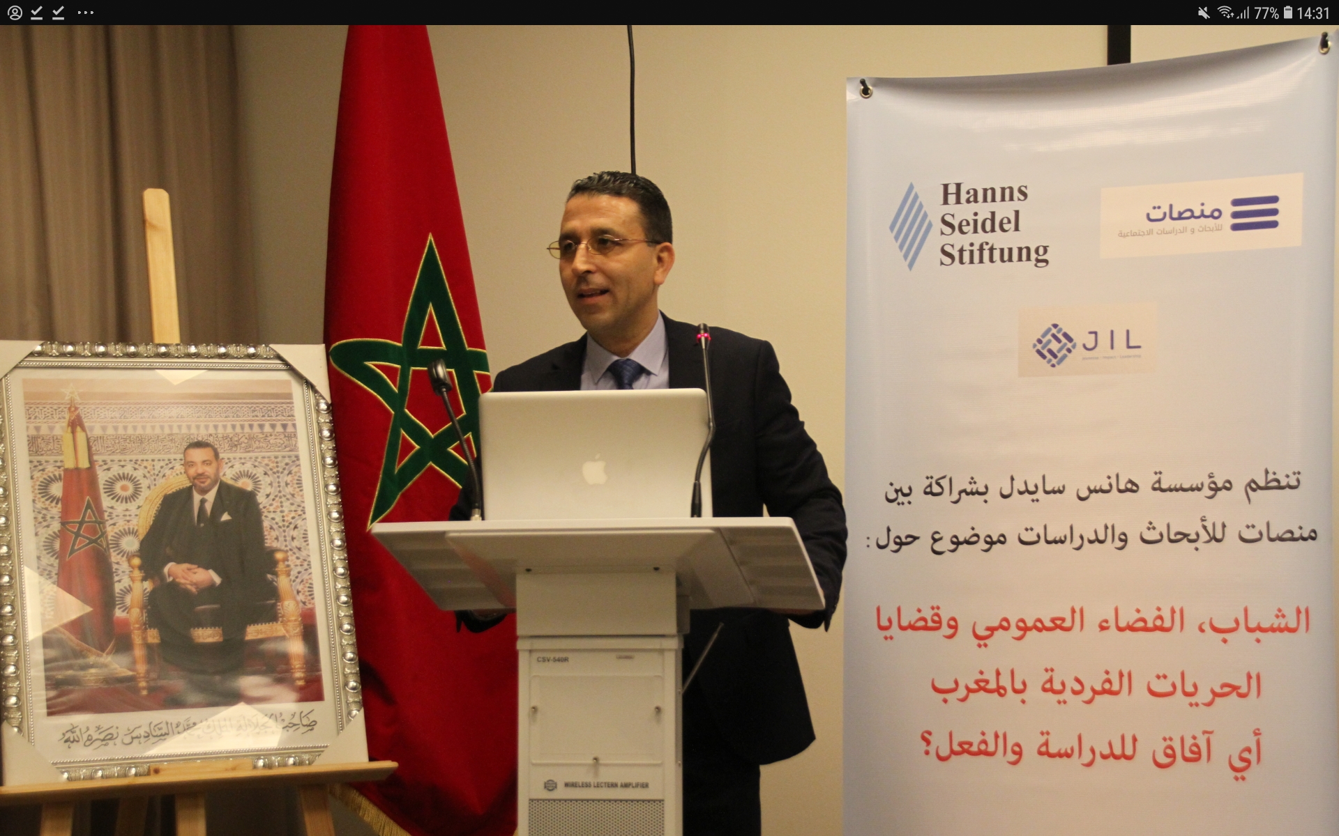 Screenshot_20210226-143105_Chrome