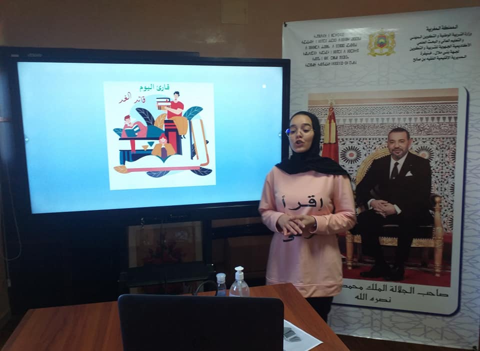 159268733_1019568108452173_4940529897587546763_n