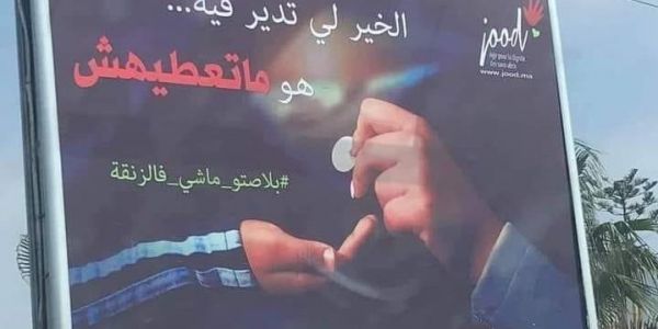 1E4ECB4C-CC1C-43B8-90FE-AB31ED392262-e1616011949757-600x300-c