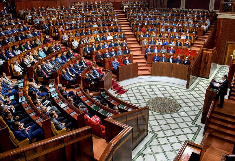 Atalayar_Parlamento Marruecos_0