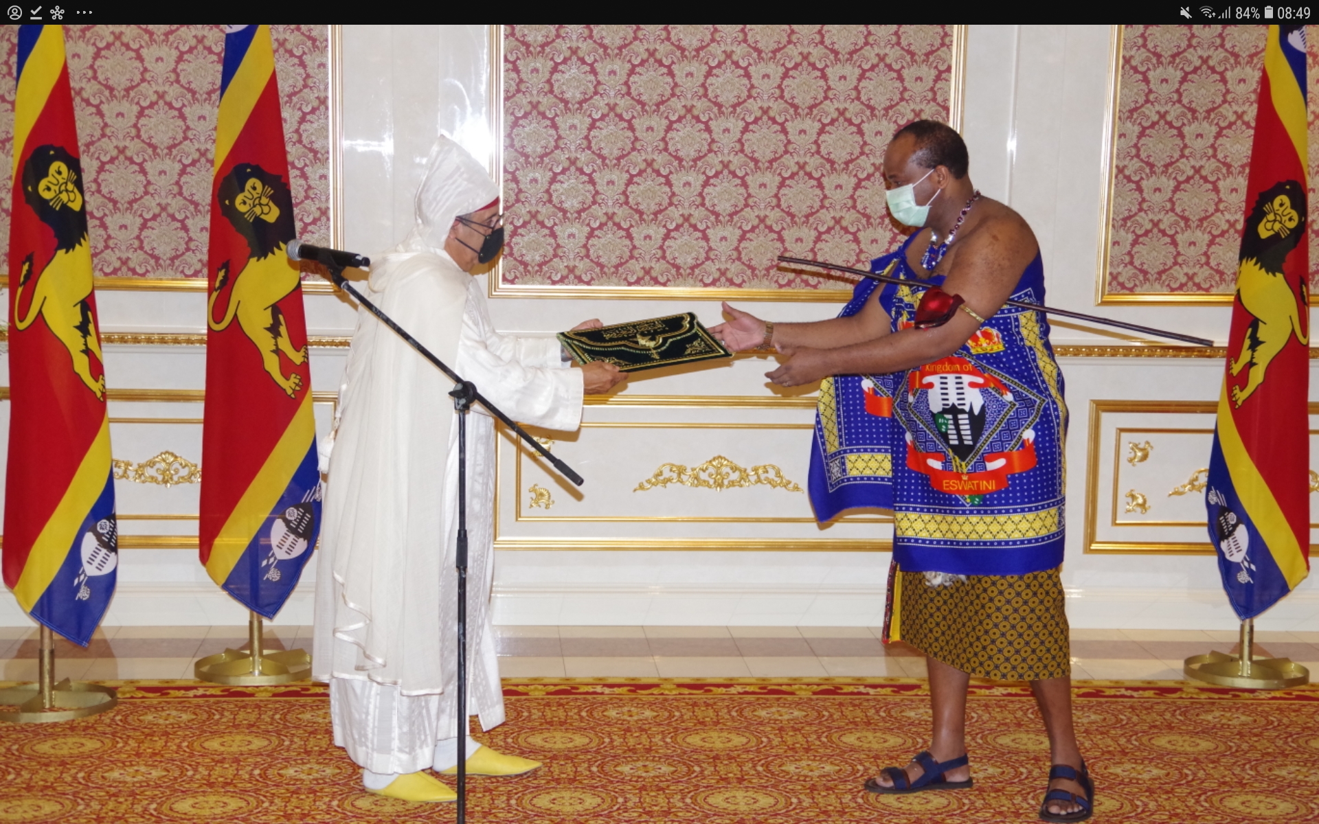 Screenshot_20210326-084950_Chrome