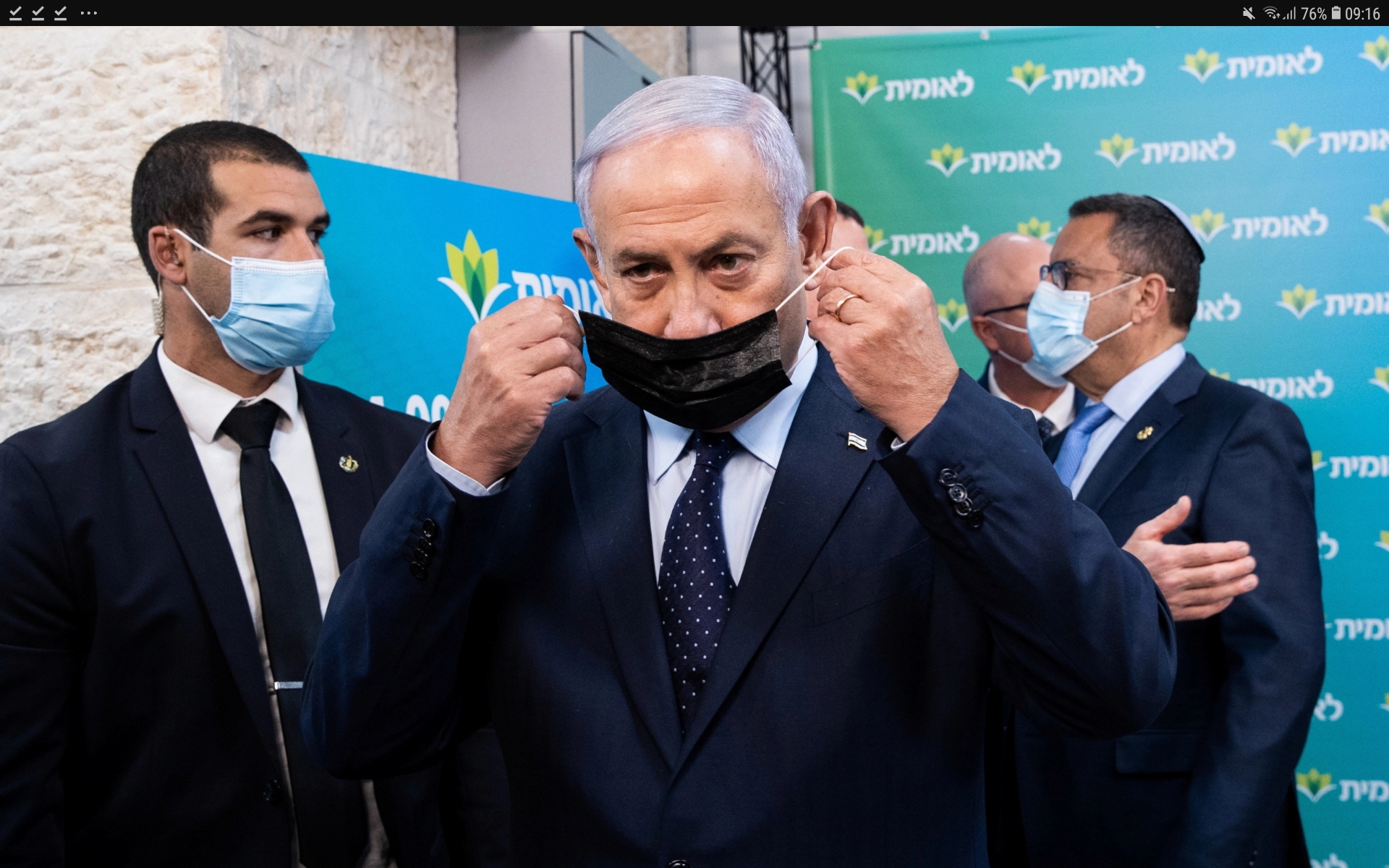 Screenshot_20210326-091614_Chrome