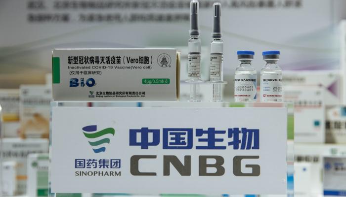 176-173457-vaccine-sinopharm-china-coronavirus_700x400