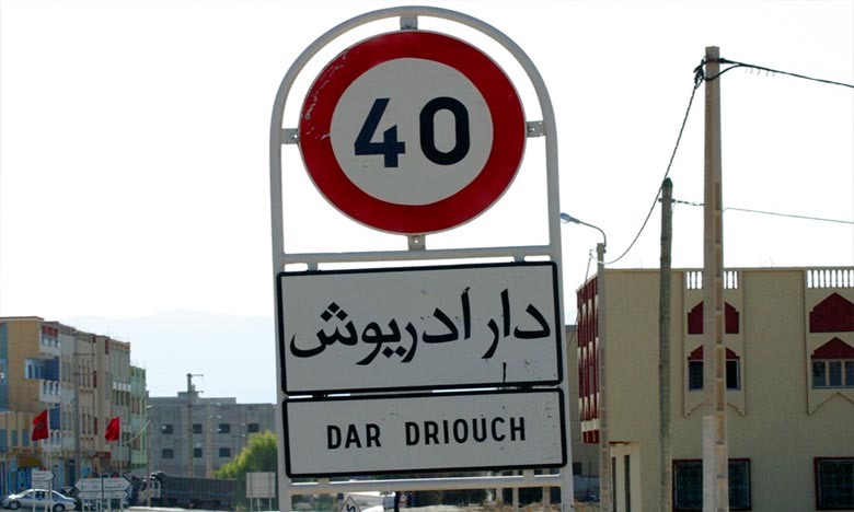 3F54315A-1EF8-4253-9C2B-BBAAF7F317A1