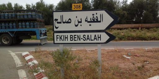 6DB5D6BD-FDA9-430B-B436-93C851E09325