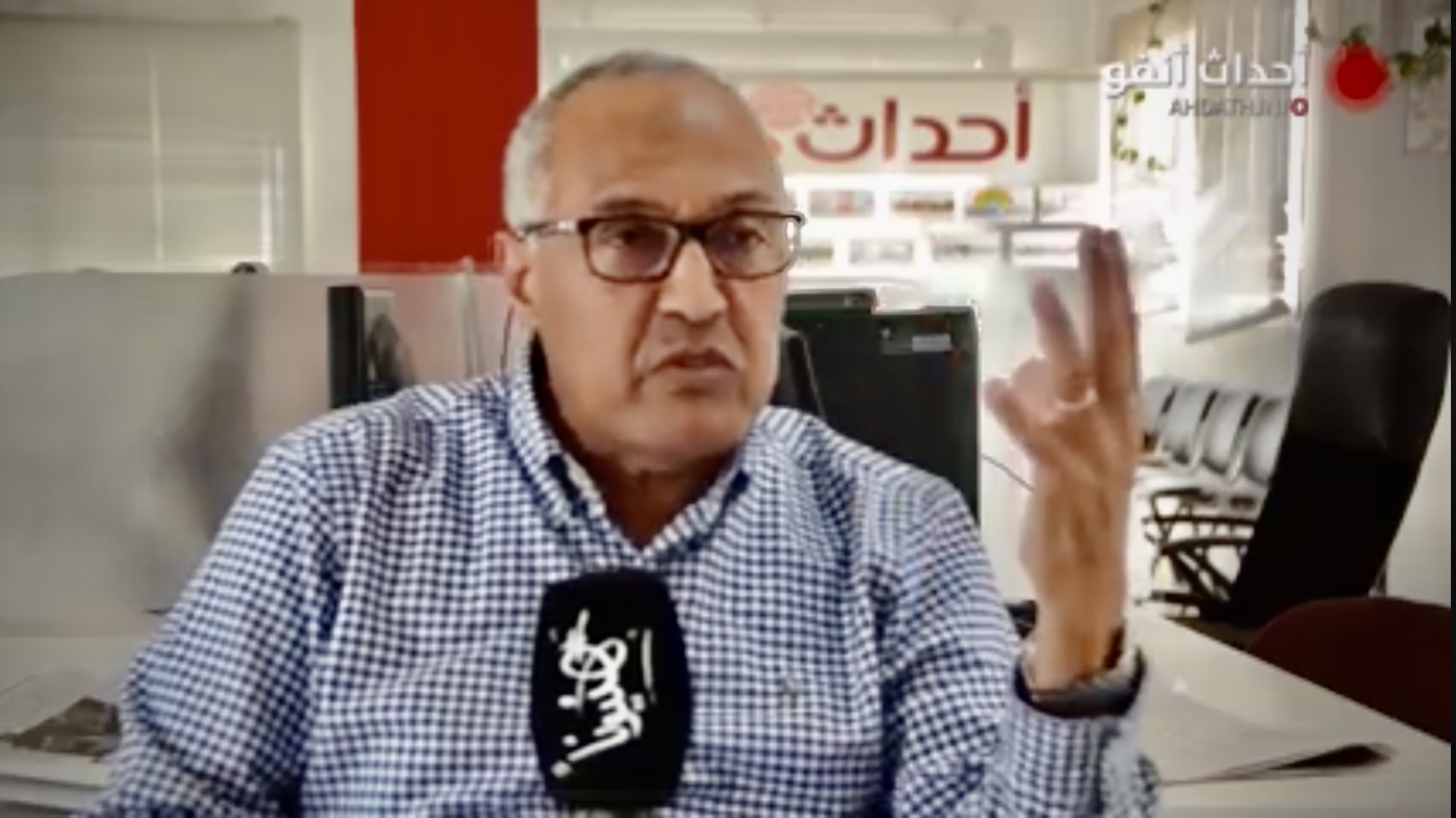 82D0940F-D970-4641-AC67-560E390F2B82