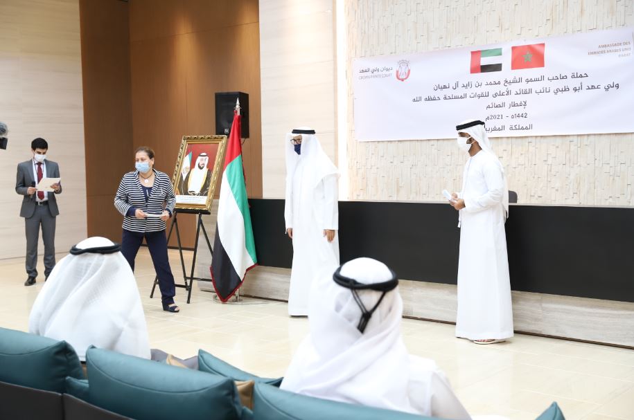 BF86F7B9-1280-44C8-9A42-D3631ED98705