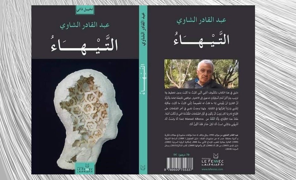 D46CAD2B-2A27-4791-9AA9-4A066D40117B