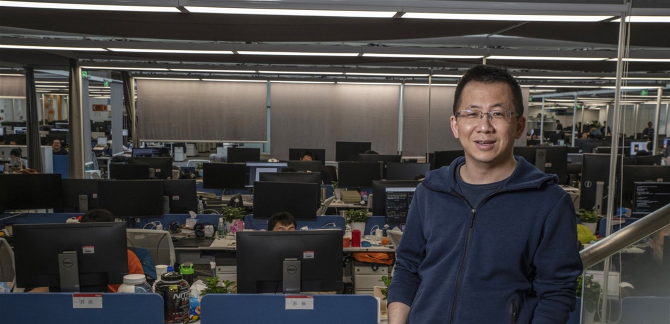 Doc-P-813180-637540917557449028