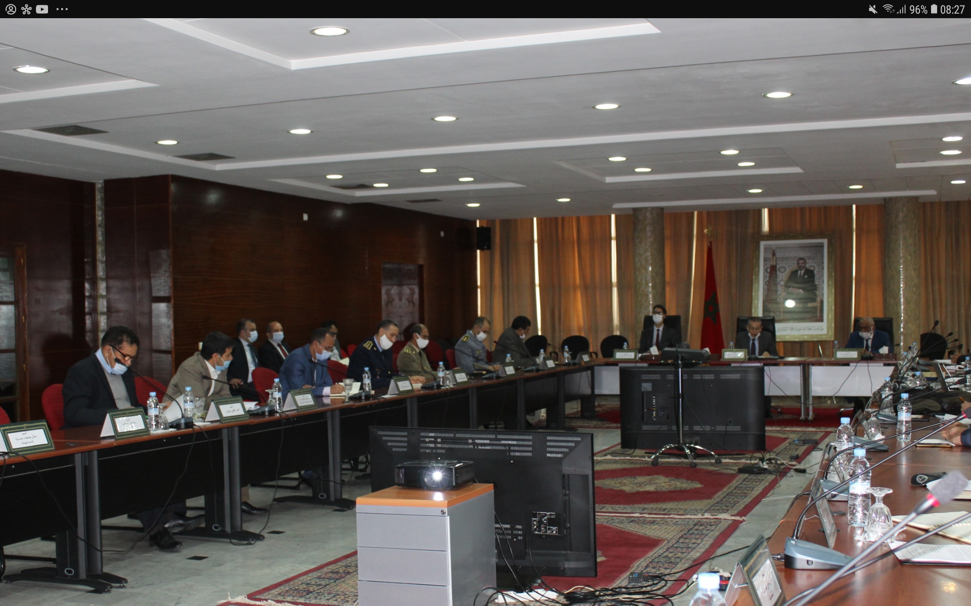 Screenshot_20210408-082705_Chrome