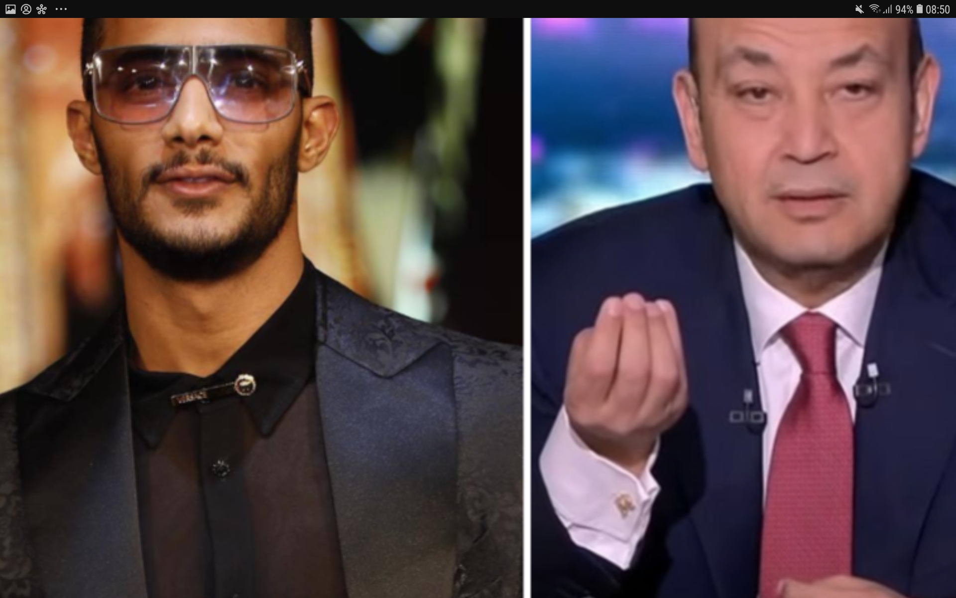 Screenshot_20210412-085052_Chrome