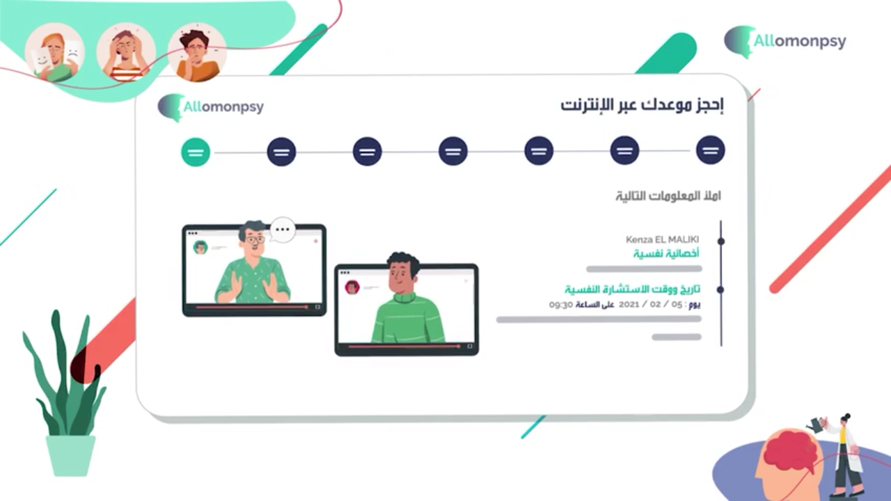 Screenshot_20210426-215228