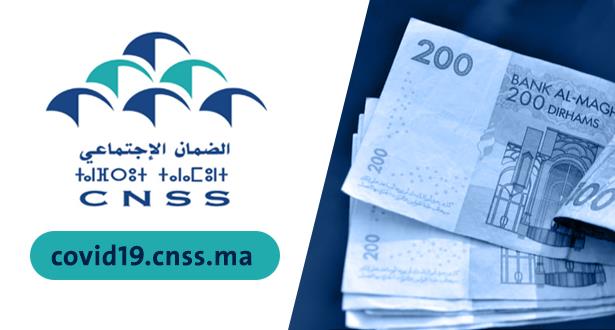 cnss-covid_240320