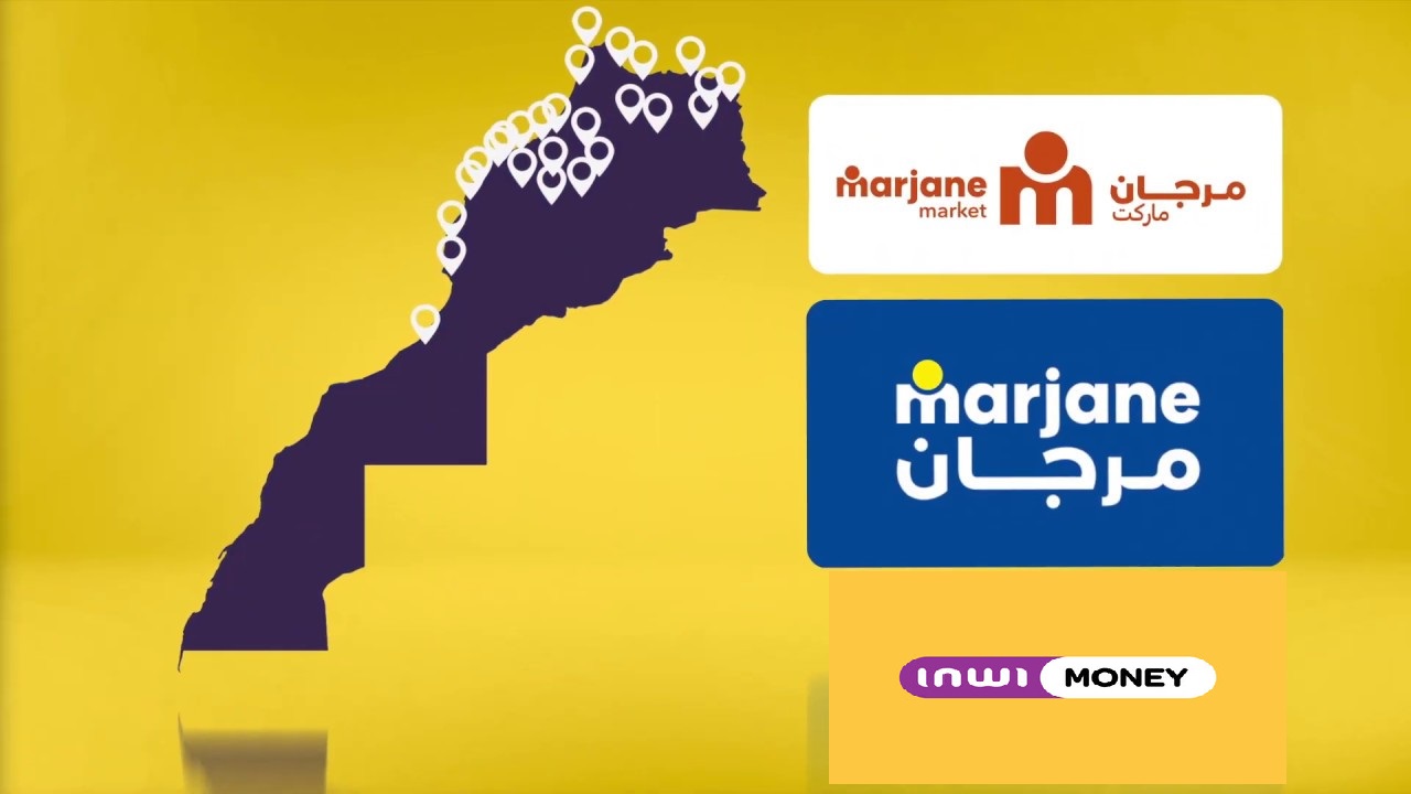 inwimarjan_1617883263