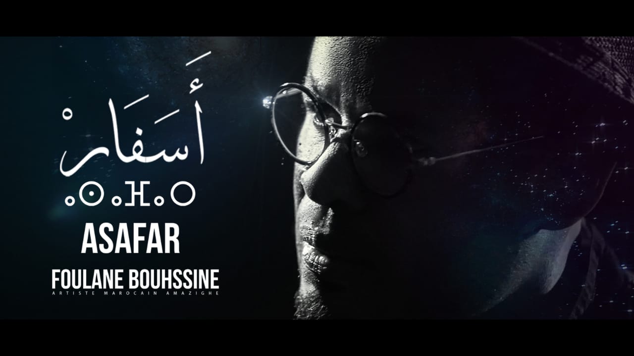 5F3C73D3-2F27-41A2-806F-32A73A174240