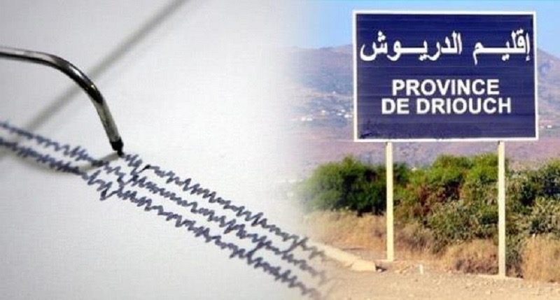 D775EB29-33C9-4CD1-9317-A8FC15B06E25