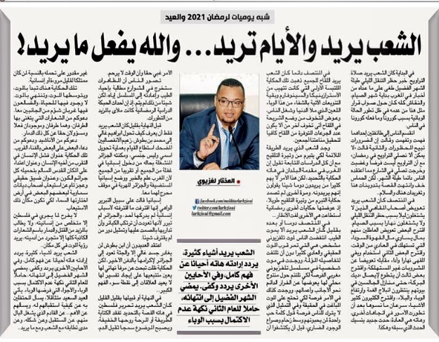 F867BC26-A009-4AE3-A1CA-3B43A61DD266