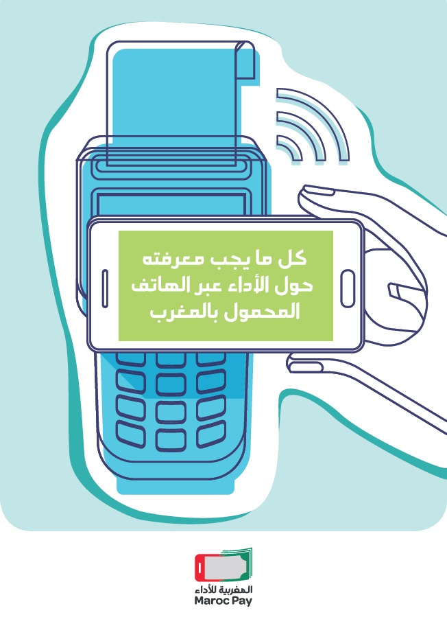 9A5F0EC8-70F3-48E6-8D62-C60002B15E49