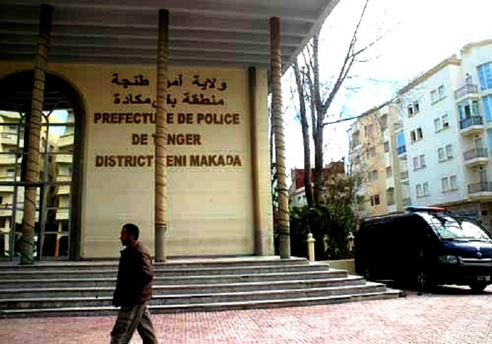 A345B645-E2D3-40A4-92DA-102F6AB141A7