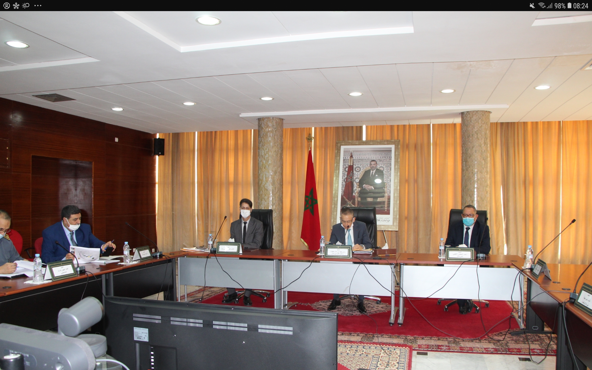 Screenshot_20210610-082445_Chrome