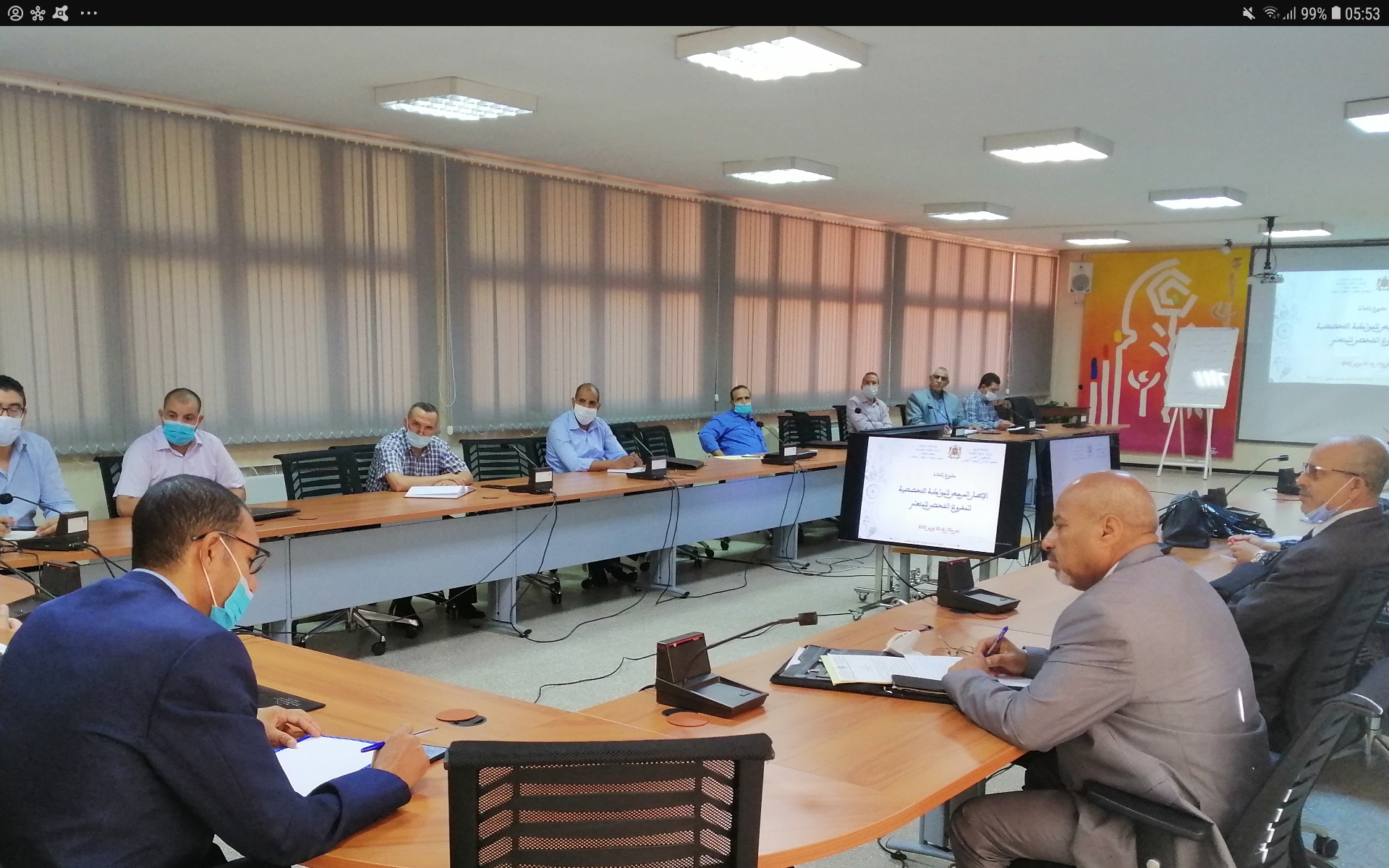 Screenshot_20210623-055323_Chrome