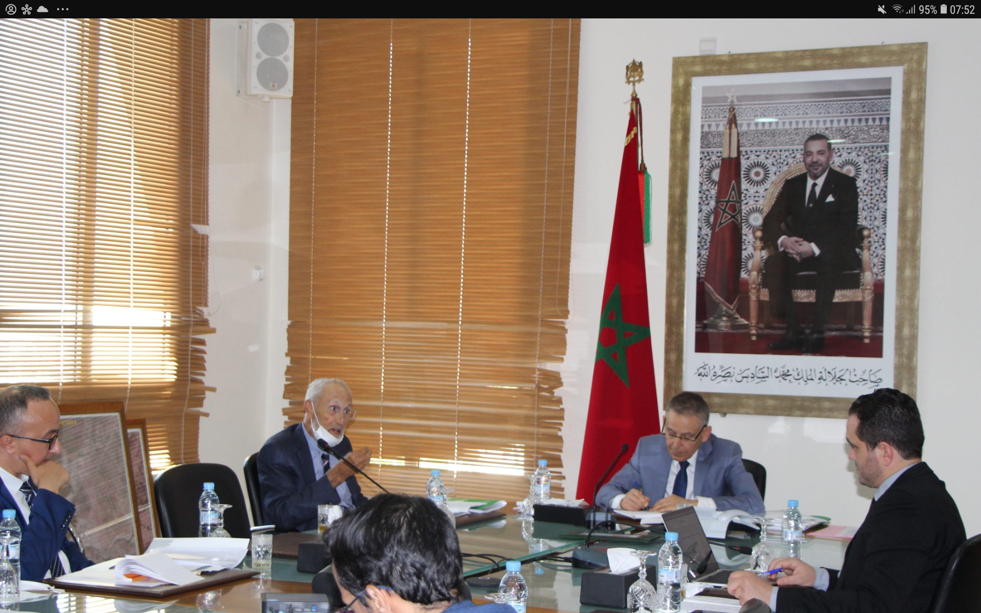 Screenshot_20210630-075234_Chrome