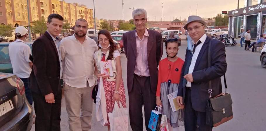 received_1643091659224243