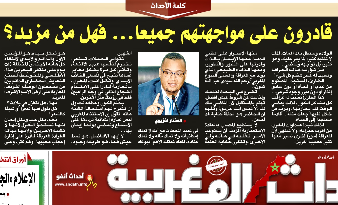 02E170A4-2578-4480-B972-C7AD5153E6B2