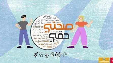 1619022600IMG-20210421-WA0024_vpFggXU