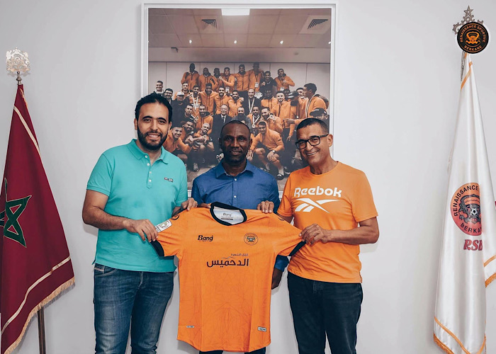 D02D0C2A-F24C-48CC-B92D-6204EFA4C1CB