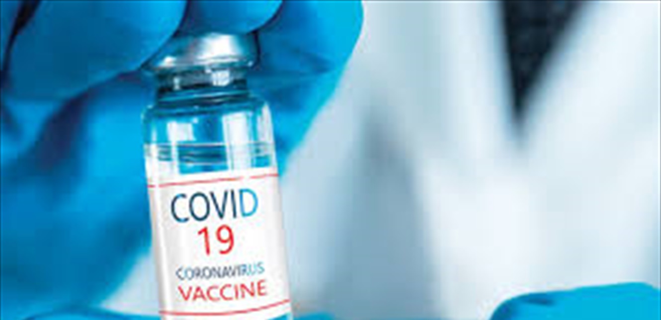 Doc-P-838521-637607228141742735