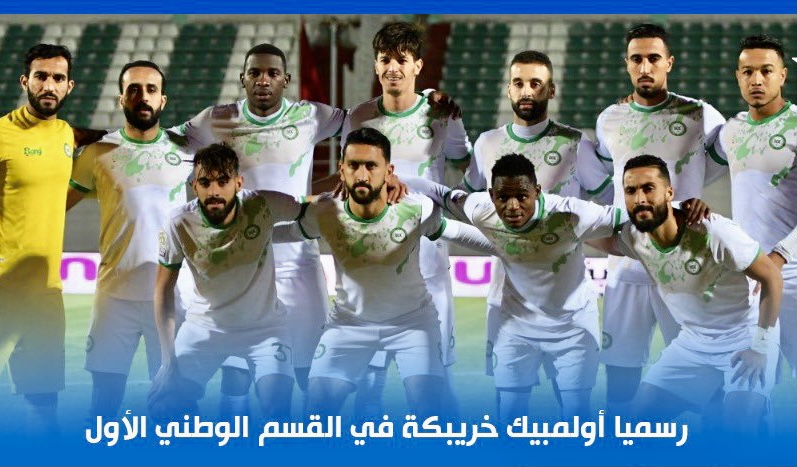 EBC238D7-9105-4627-9B1E-E1133AC51AAD