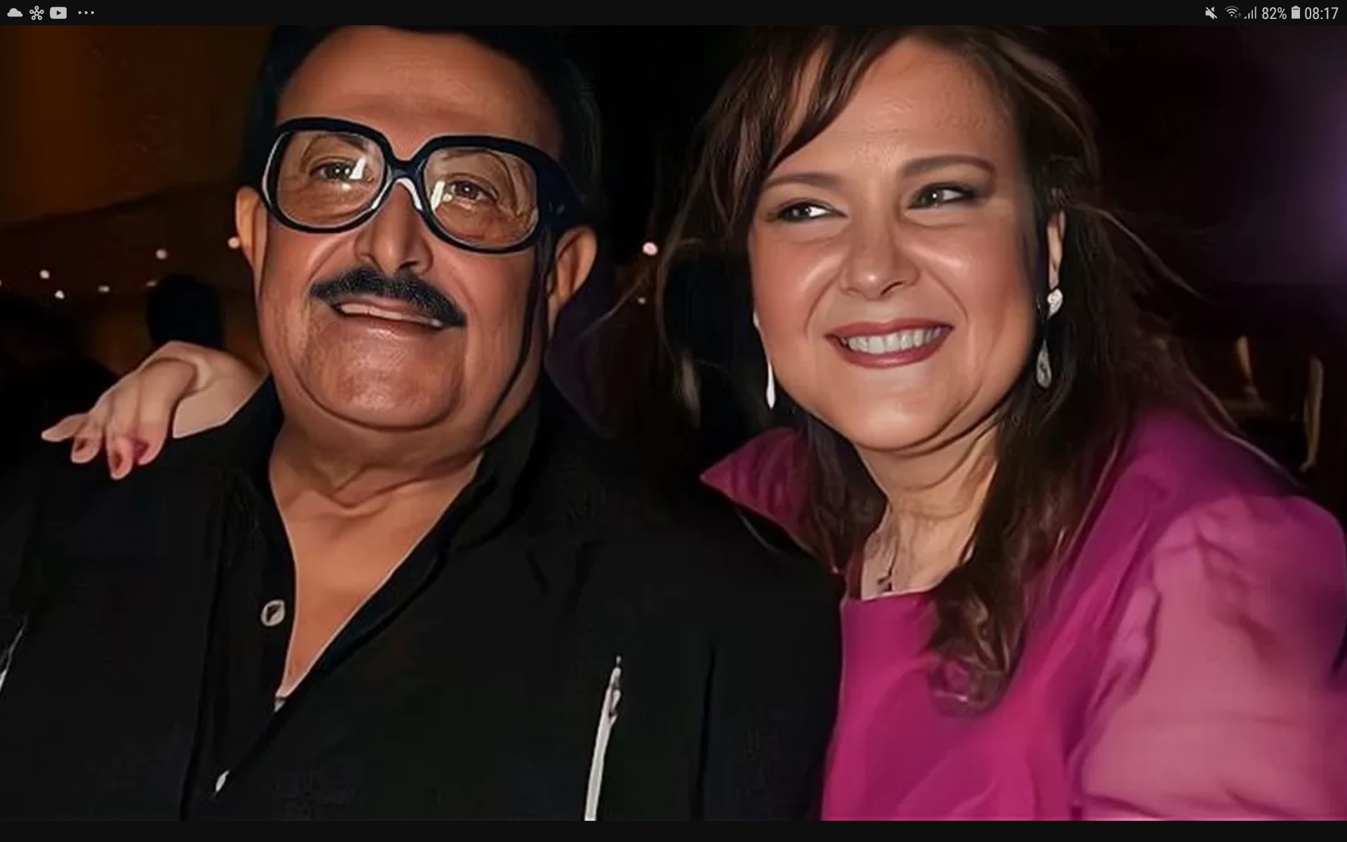 Screenshot_20210704-081749_Google