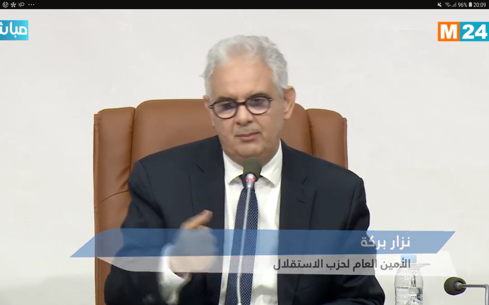 Screenshot_20210707-201002_Chrome